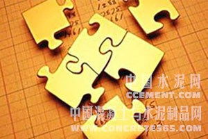 智慧投資 借助水泥資訊平臺與專業(yè)顧問，把握重大合同機遇
