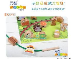 元智玩具 健康品質與家居銷售表現(xiàn)探析