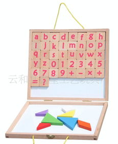 王子媽媽原木積木 櫸木52粒，家居玩具優選，廠家直銷正當時